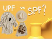 Llega el verano y la protección solar es apremiante ¿Qué sabe sobre la diferencia entre SPF y UPF?