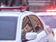 Policía de Rocky Hill investiga causa de disparos en estacionamiento de hotel