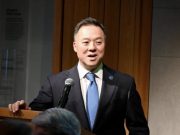 Fiscal General Tong defiende la Oficina de Protección Financiera del Consumidor