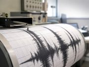 Fuerte terremoto frente a Chiapas activa monitoreo de tsunami en México y Guatemala